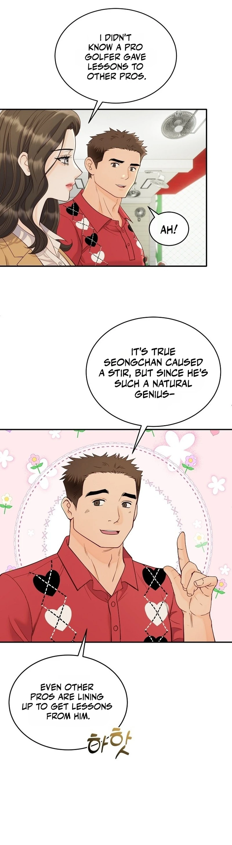 Read Dirty Approach chapter 4 image 3 on Lezhin