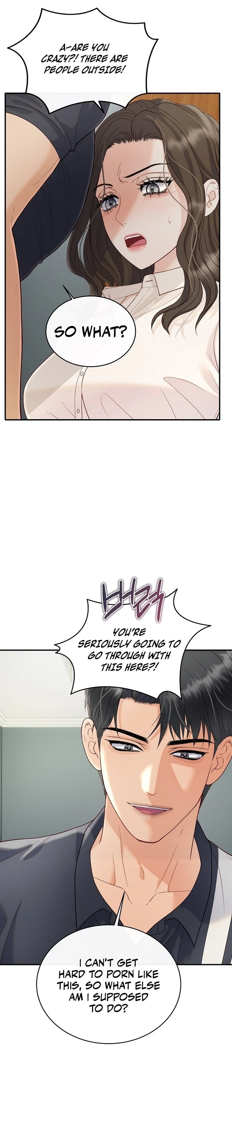 Read Dirty Approach chapter 4 image 32 on Lezhin