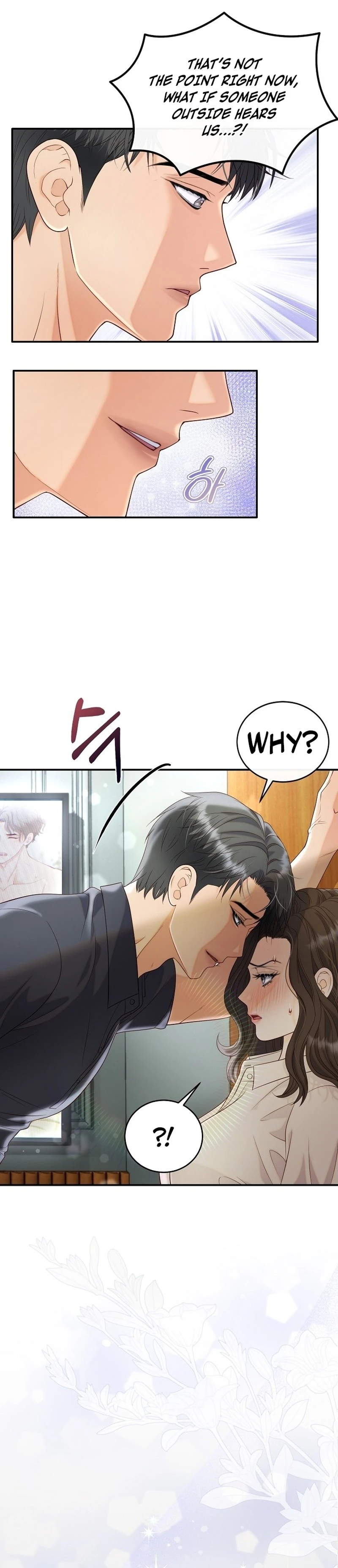 Read Dirty Approach chapter 4 image 34 on Lezhin