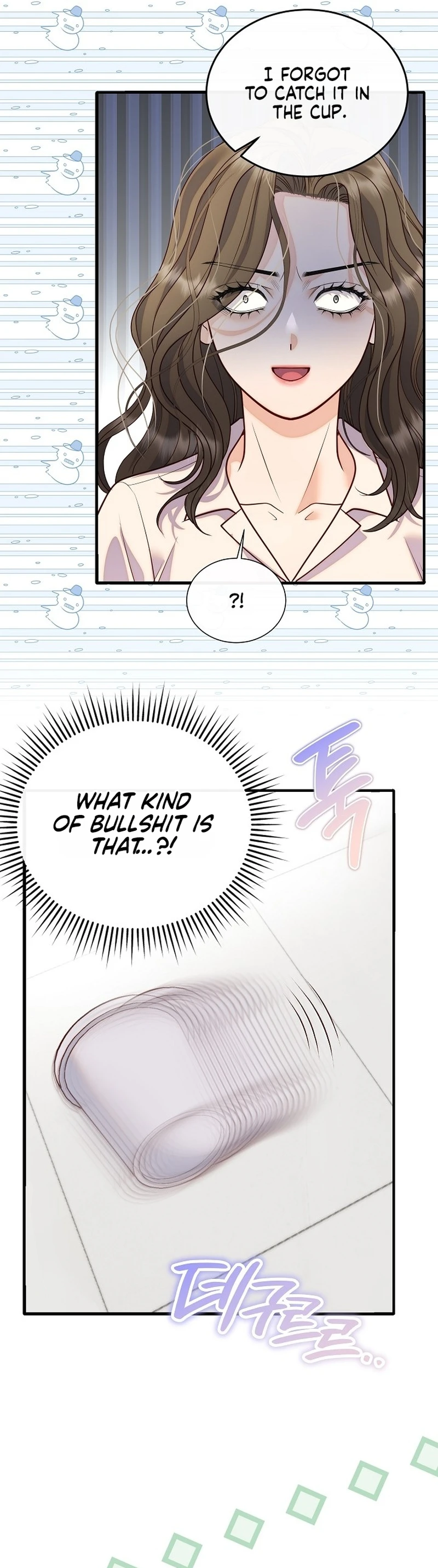 Read Dirty Approach chapter 5 image 10 on Lezhin