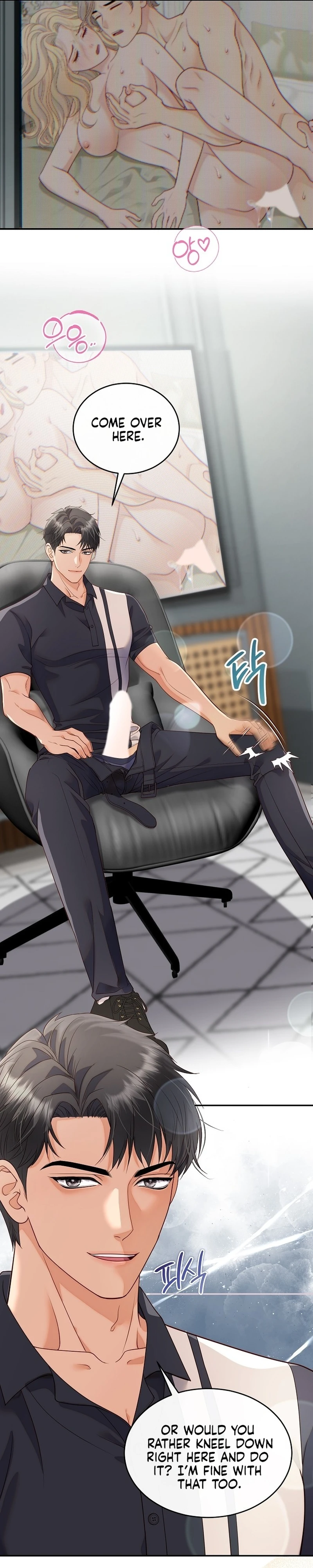 Read Dirty Approach chapter 5 image 14 on Lezhin