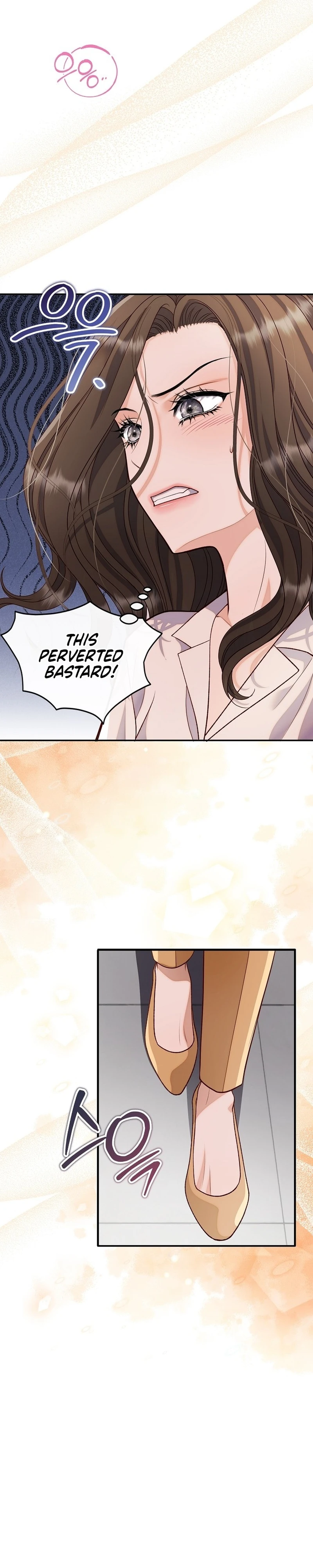 Read Dirty Approach chapter 5 image 15 on Lezhin