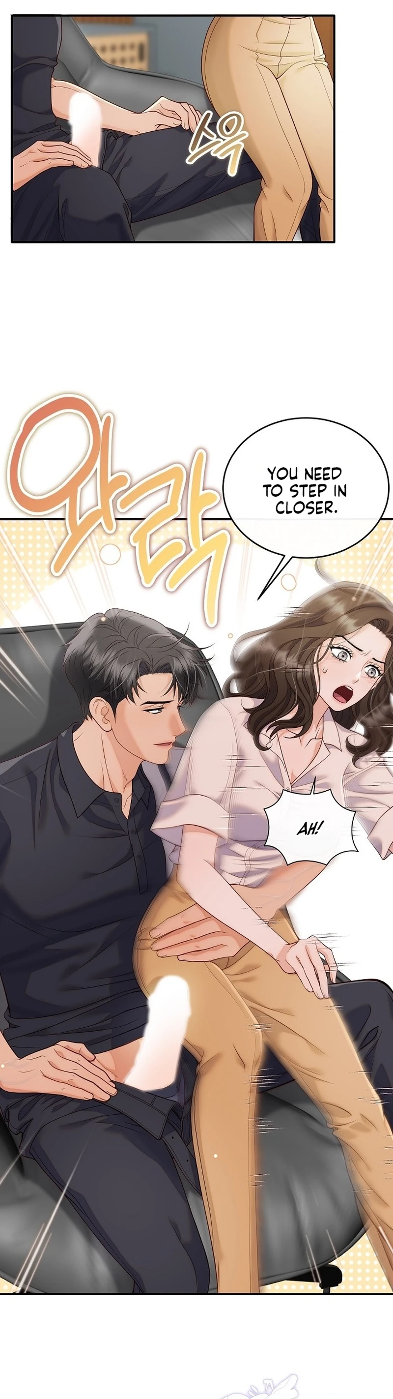 Read Dirty Approach chapter 5 image 16 on Lezhin