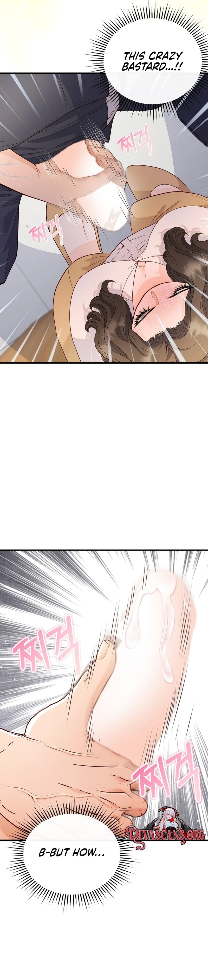 Read Dirty Approach chapter 5 image 2 on Lezhin