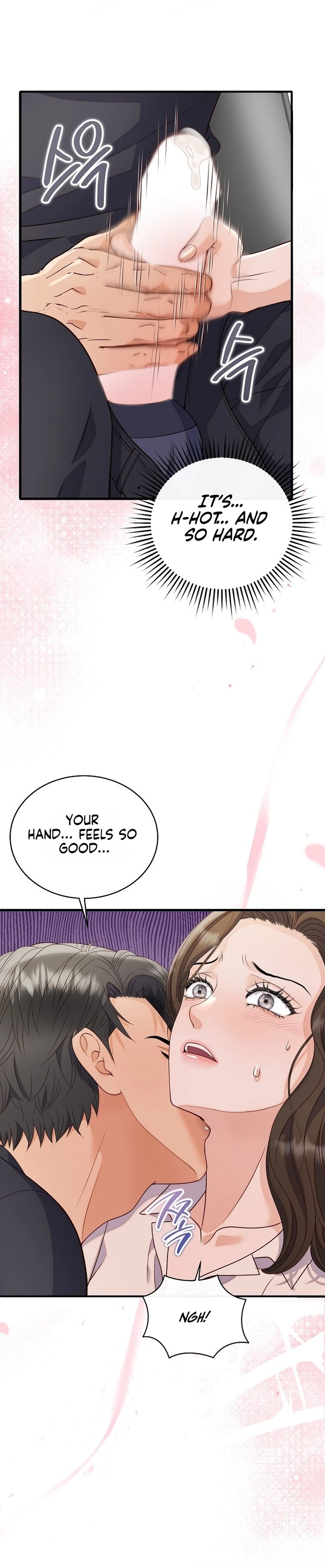 Read Dirty Approach chapter 5 image 20 on Lezhin