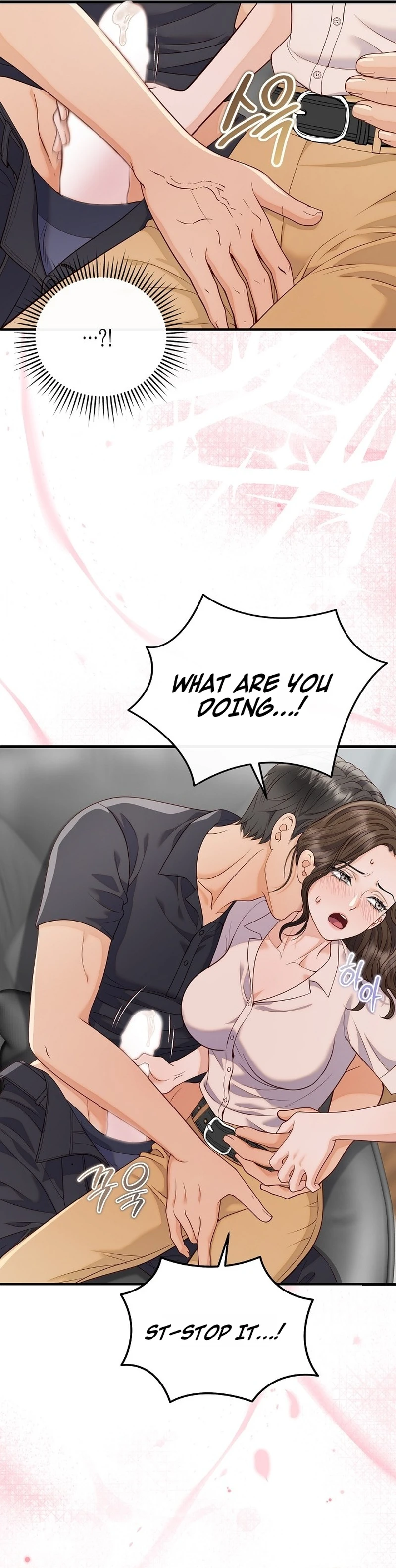 Read Dirty Approach chapter 5 image 21 on Lezhin