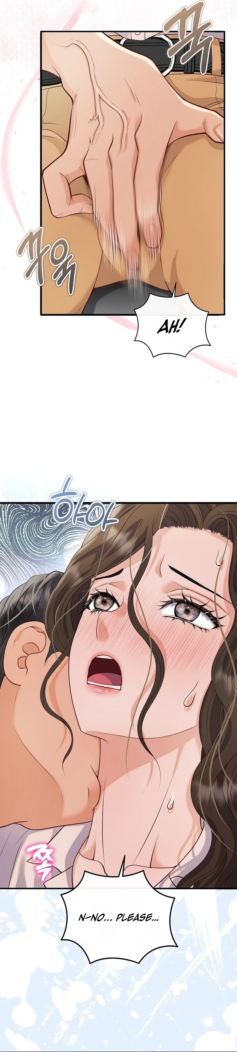 Read Dirty Approach chapter 5 image 22 on Lezhin