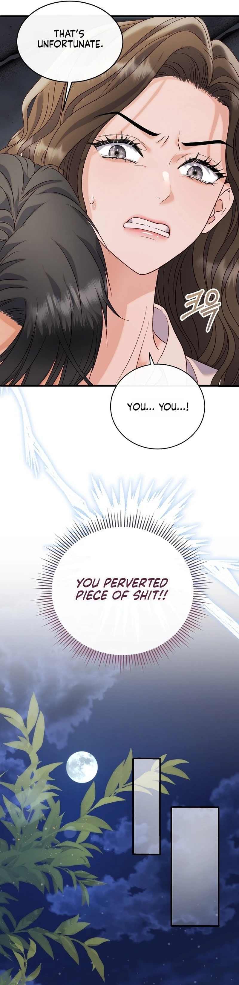 Read Dirty Approach chapter 5 image 28 on Lezhin