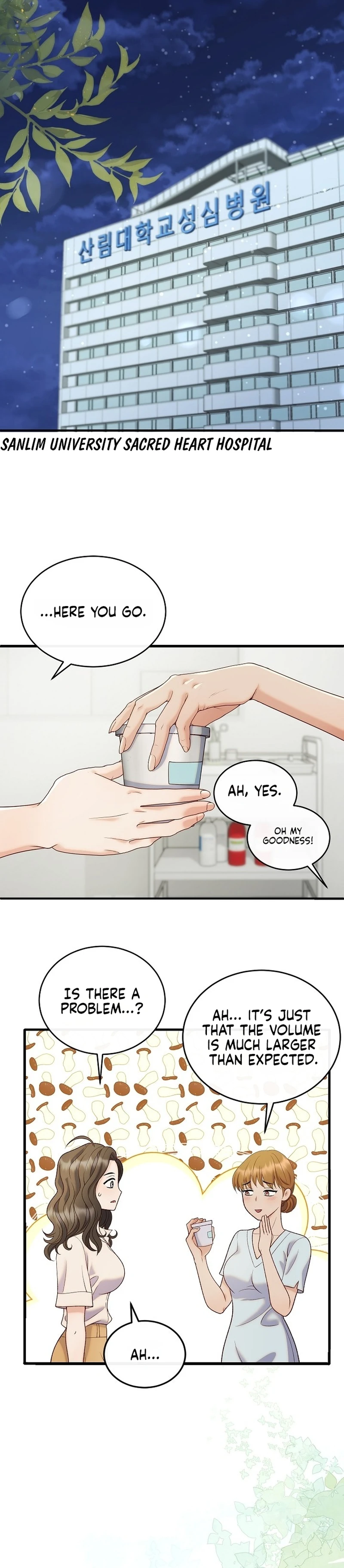 Read Dirty Approach chapter 5 image 29 on Lezhin