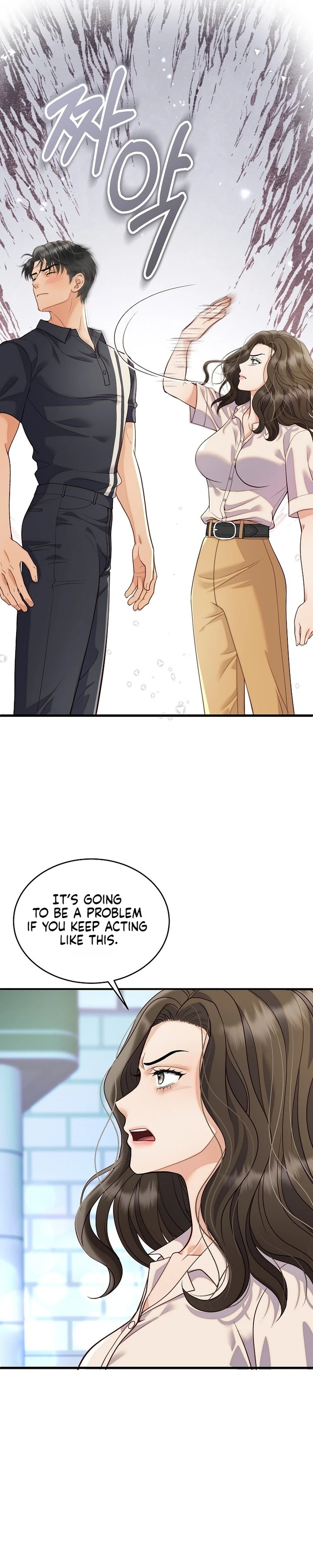 Read Dirty Approach chapter 5 image 32 on Lezhin