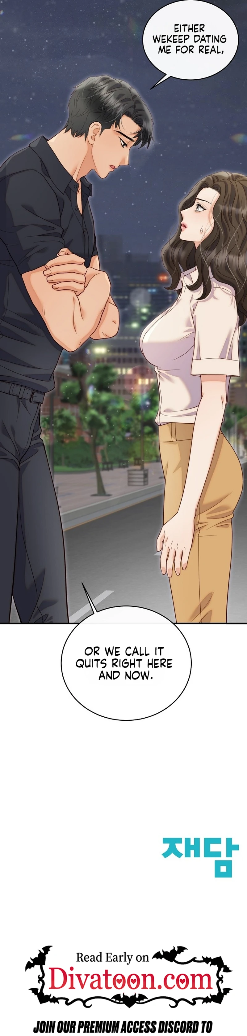 Read Dirty Approach chapter 5 image 35 on Lezhin