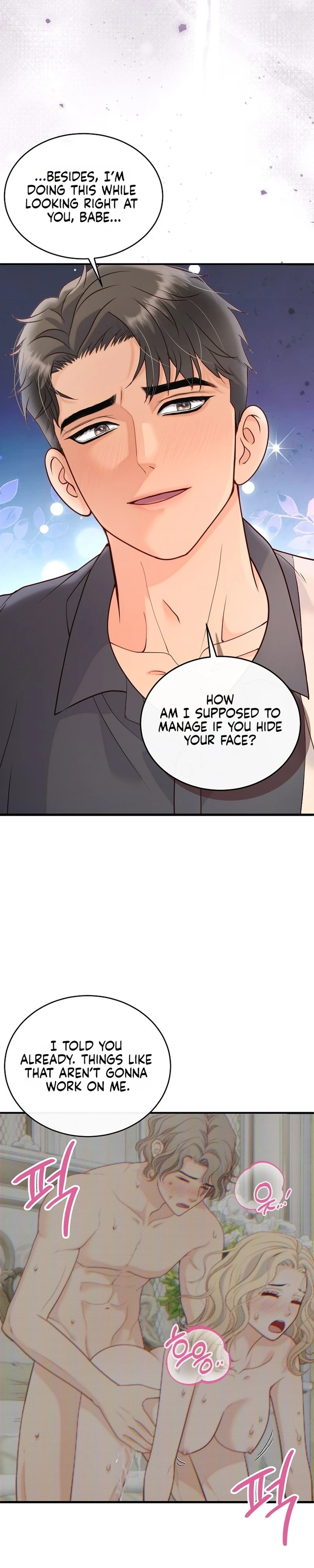 Read Dirty Approach chapter 5 image 4 on Lezhin