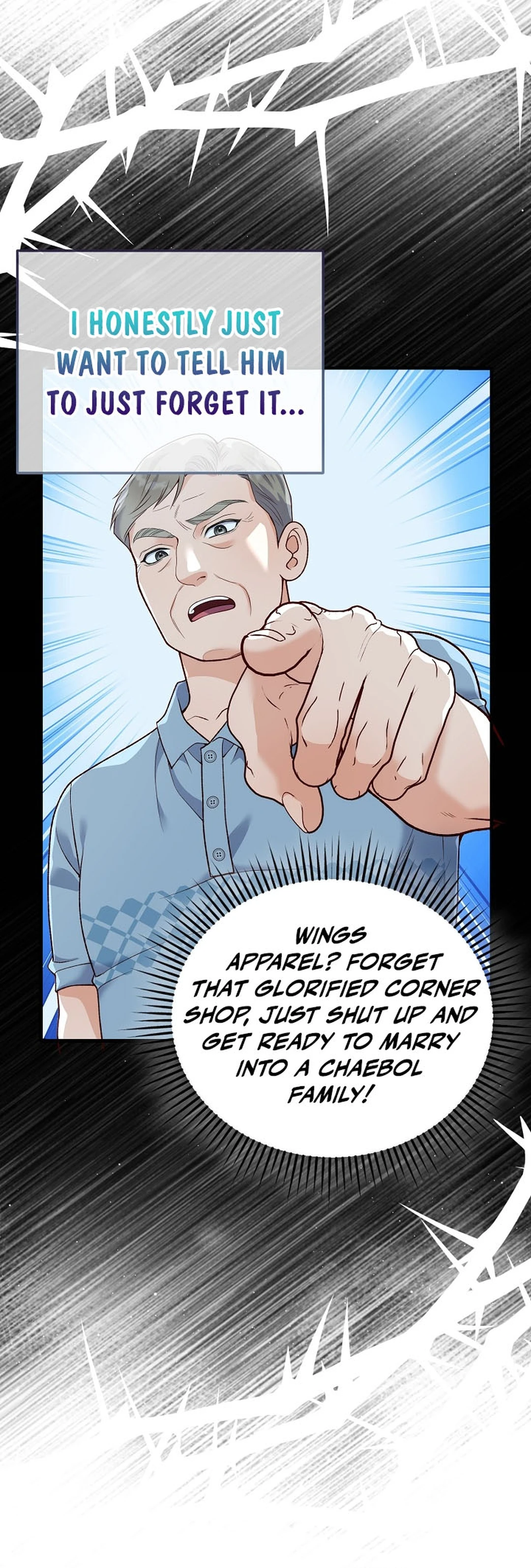Read Dirty Approach chapter 6 image 2 on Lezhin