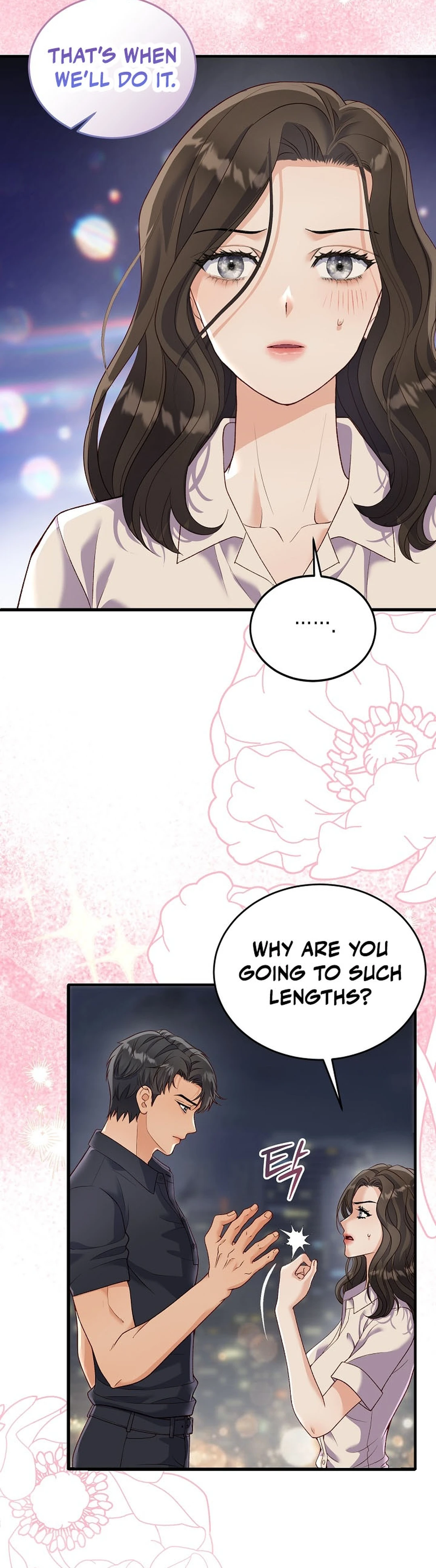 Read Dirty Approach chapter 6 image 20 on Lezhin