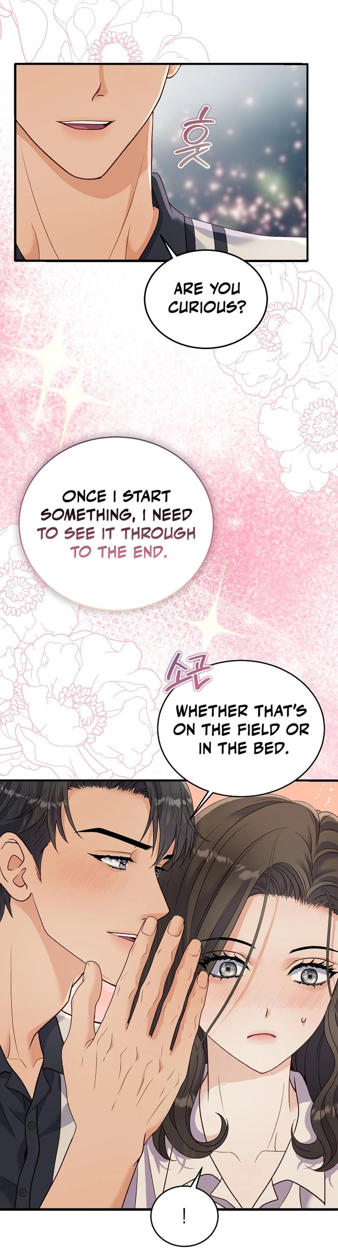 Read Dirty Approach chapter 6 image 21 on Lezhin