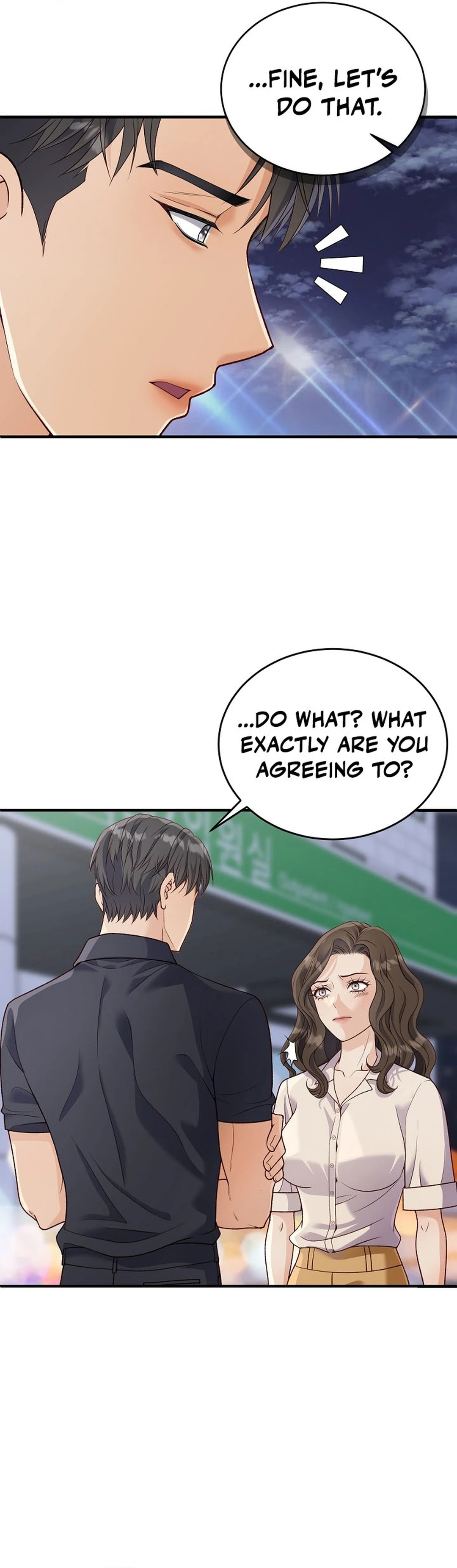 Read Dirty Approach chapter 6 image 3 on Lezhin