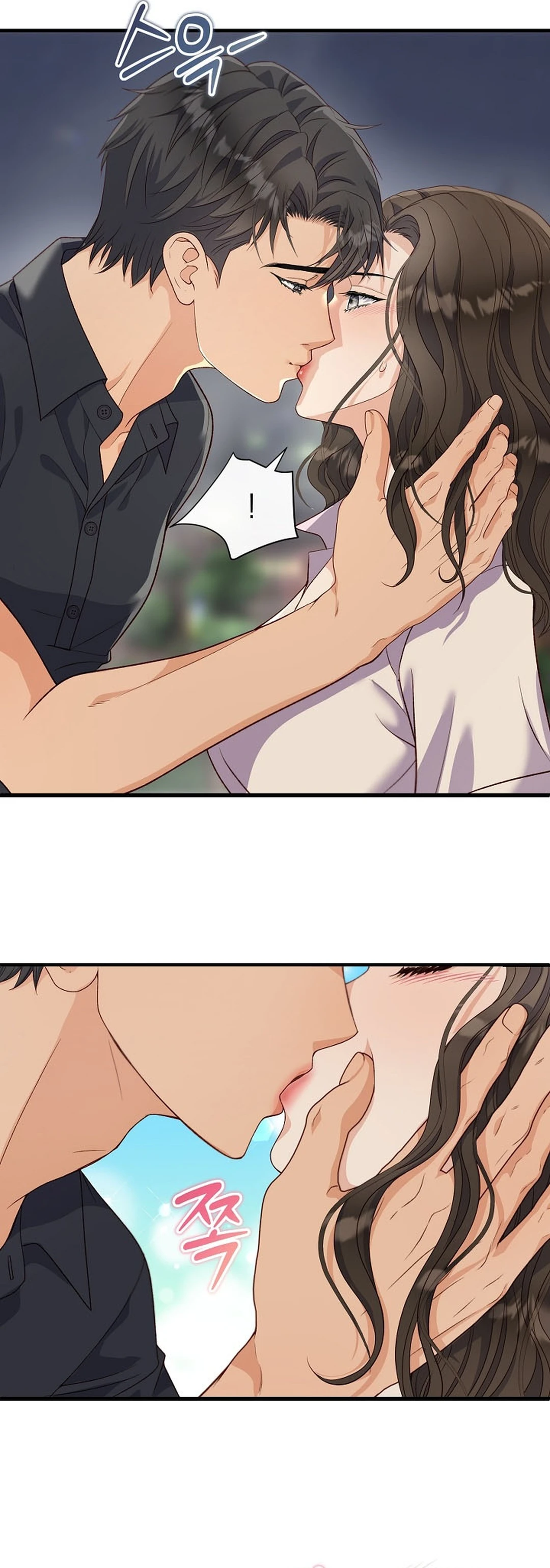 Read Dirty Approach chapter 6 image 31 on Lezhin