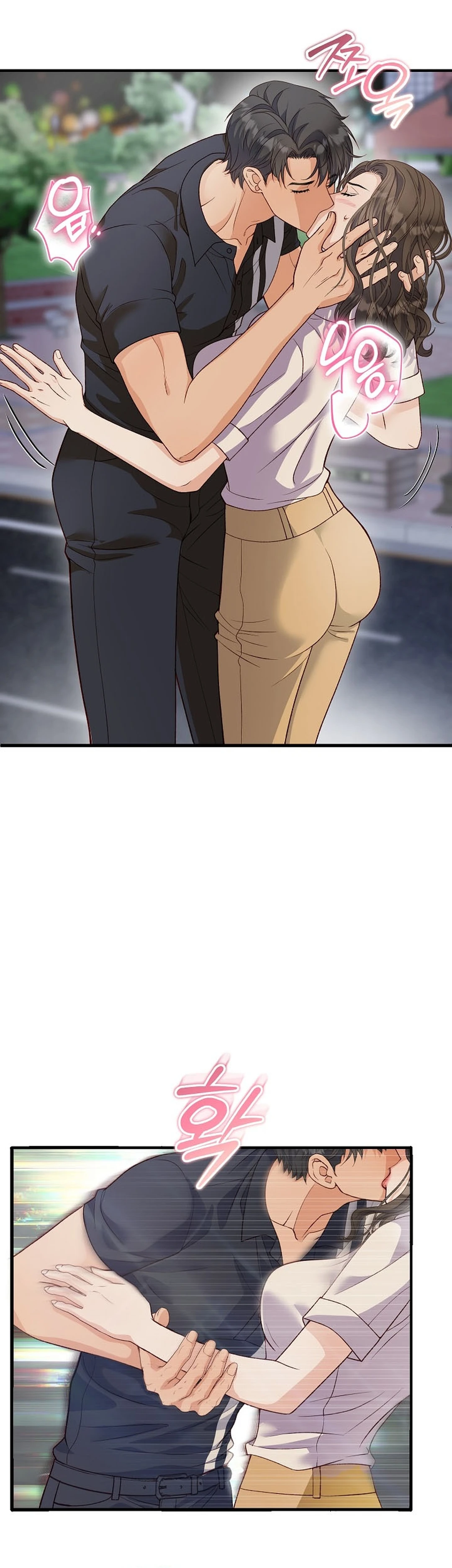 Read Dirty Approach chapter 6 image 33 on Lezhin