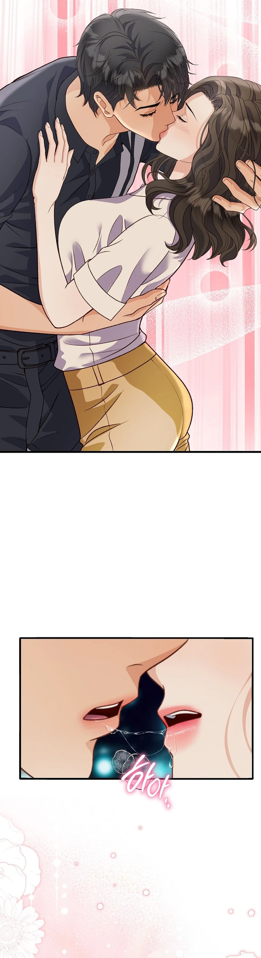 Read Dirty Approach chapter 6 image 35 on Lezhin