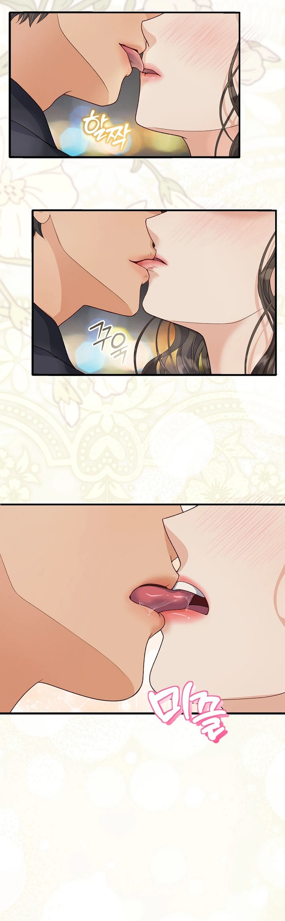 Read Dirty Approach chapter 6 image 37 on Lezhin