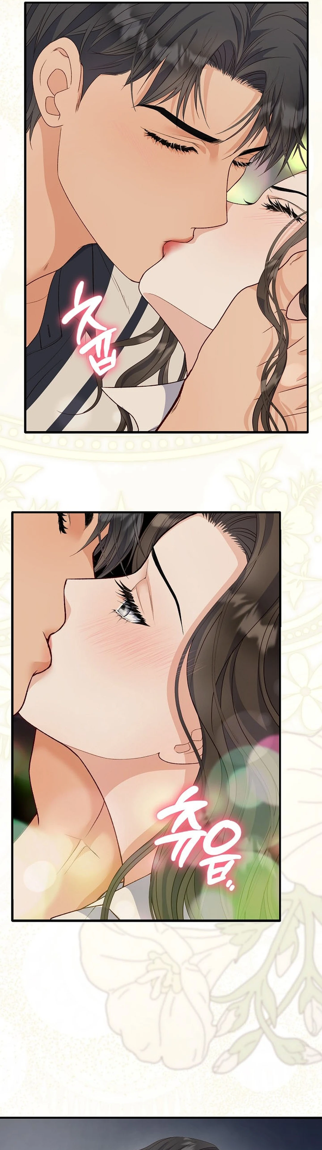 Read Dirty Approach chapter 6 image 38 on Lezhin