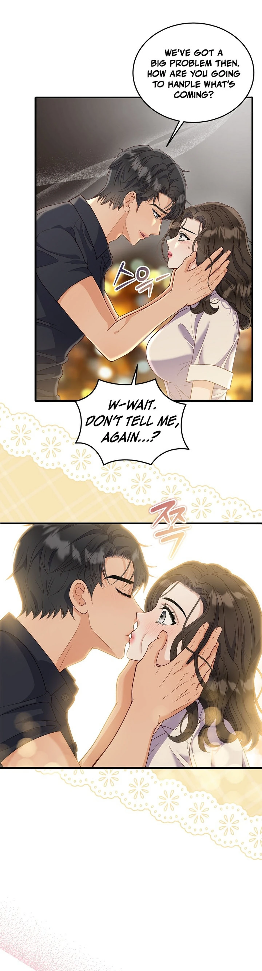 Read Dirty Approach chapter 6 image 41 on Lezhin