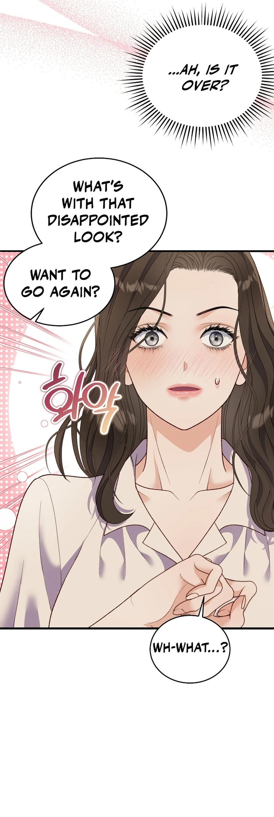Read Dirty Approach chapter 6 image 42 on Lezhin