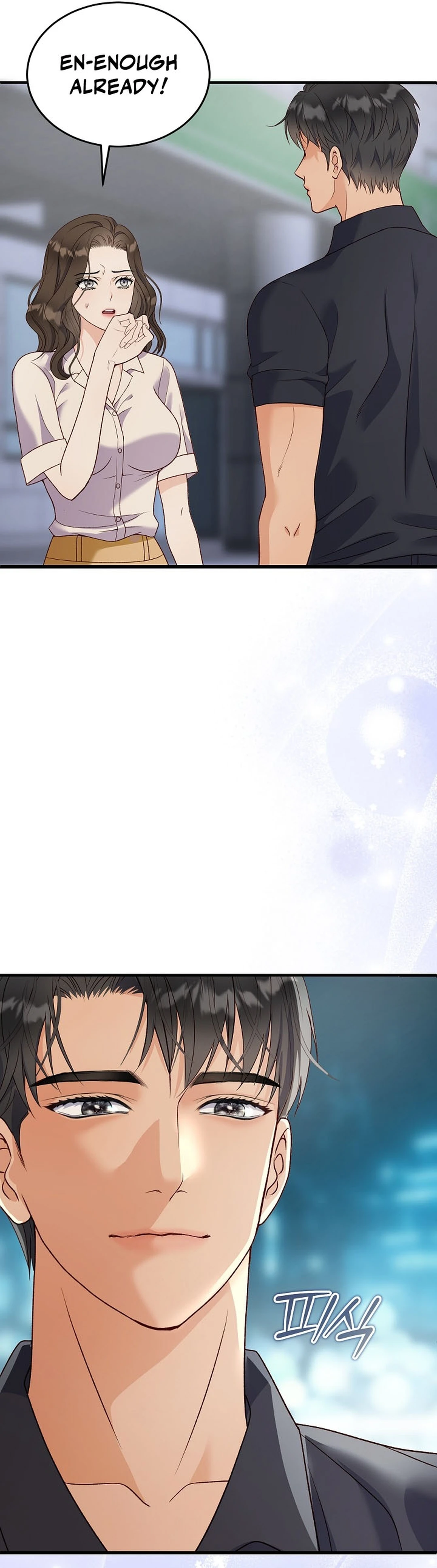 Read Dirty Approach chapter 6 image 43 on Lezhin