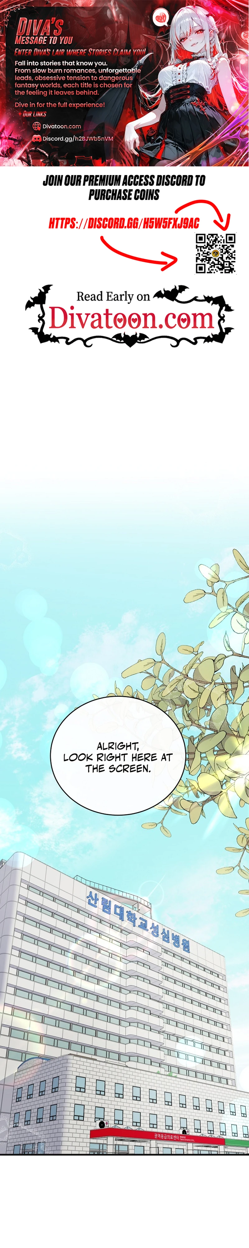 Read Dirty Approach chapter 7 image 0 on Lezhin
