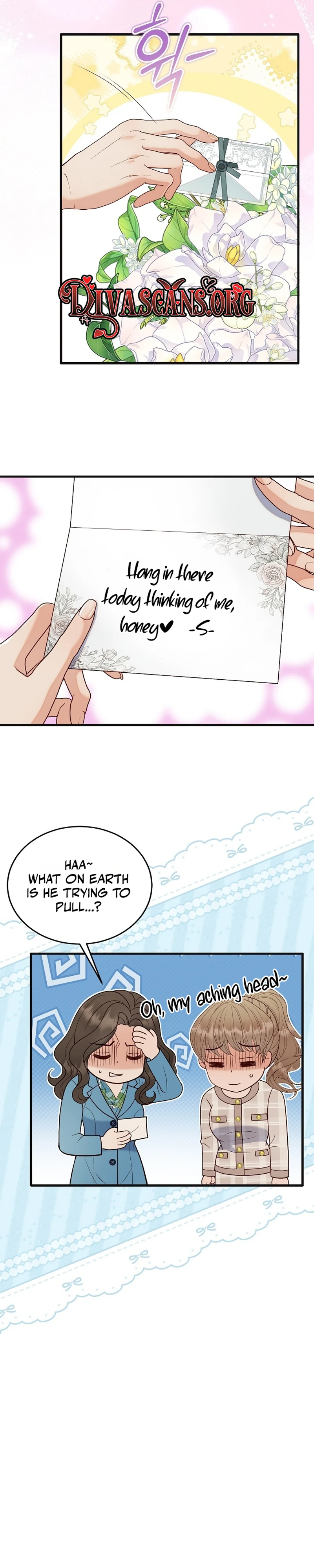 Read Dirty Approach chapter 7 image 12 on Lezhin