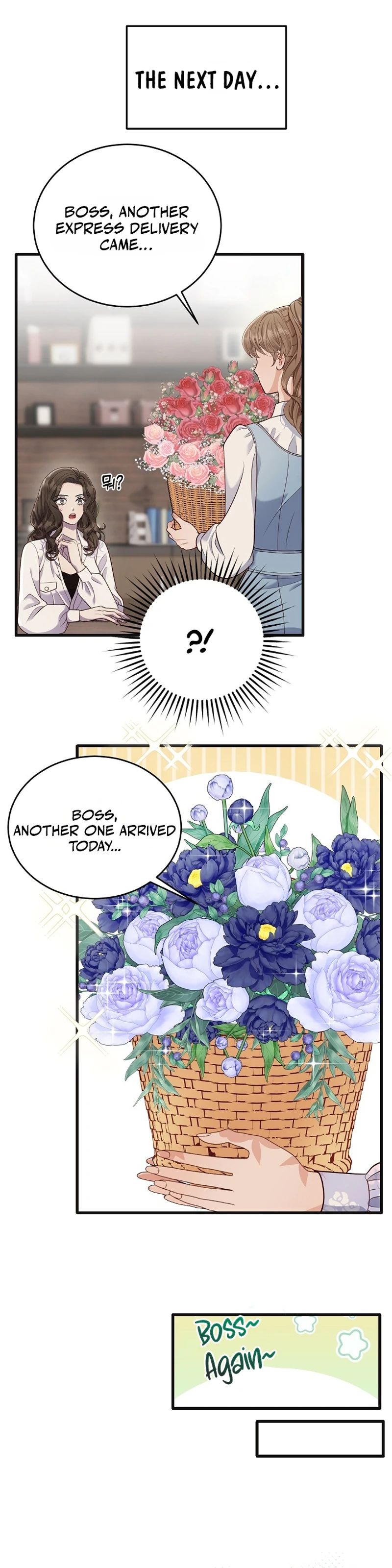 Read Dirty Approach chapter 7 image 13 on Lezhin