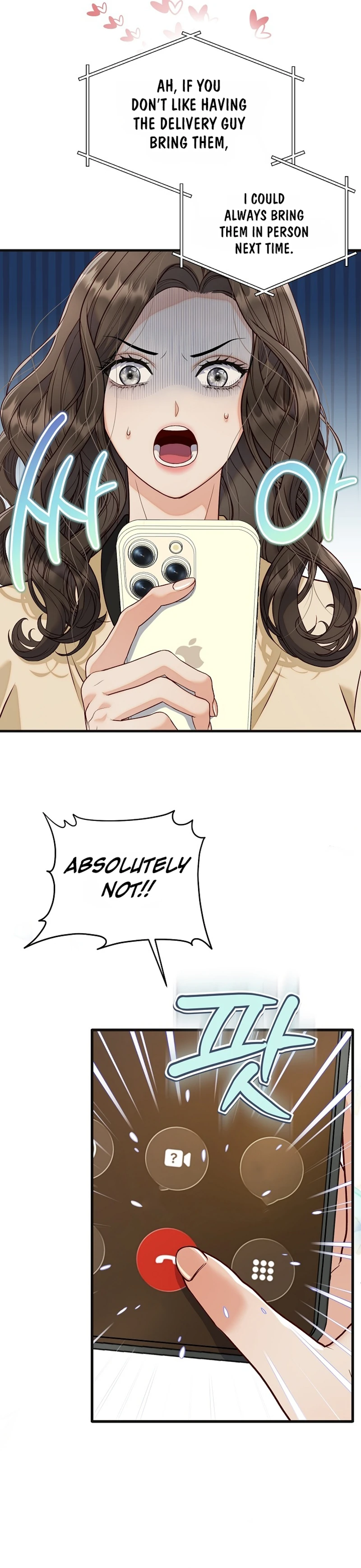 Read Dirty Approach chapter 7 image 18 on Lezhin