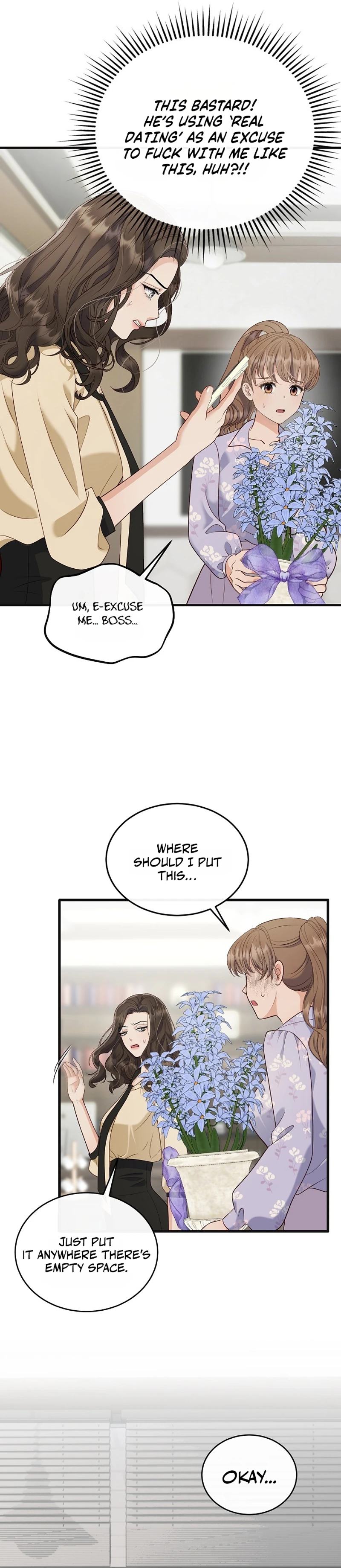 Read Dirty Approach chapter 7 image 19 on Lezhin