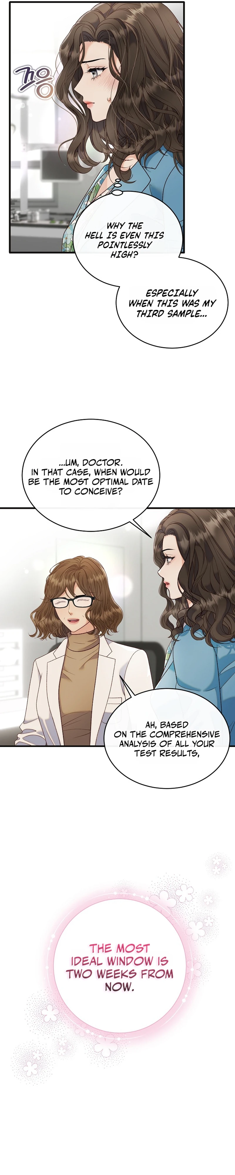 Read Dirty Approach chapter 7 image 2 on Lezhin