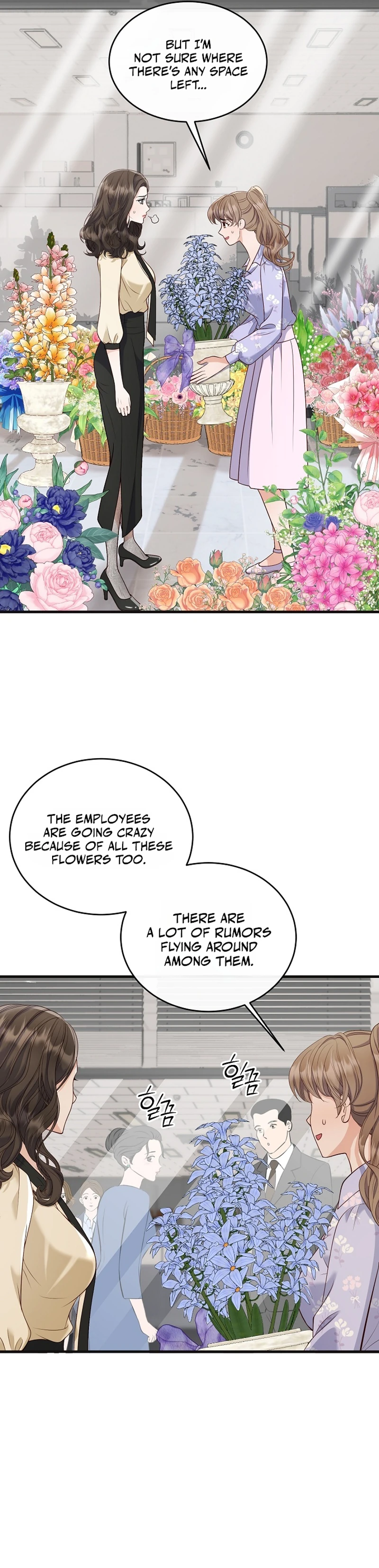 Read Dirty Approach chapter 7 image 20 on Lezhin
