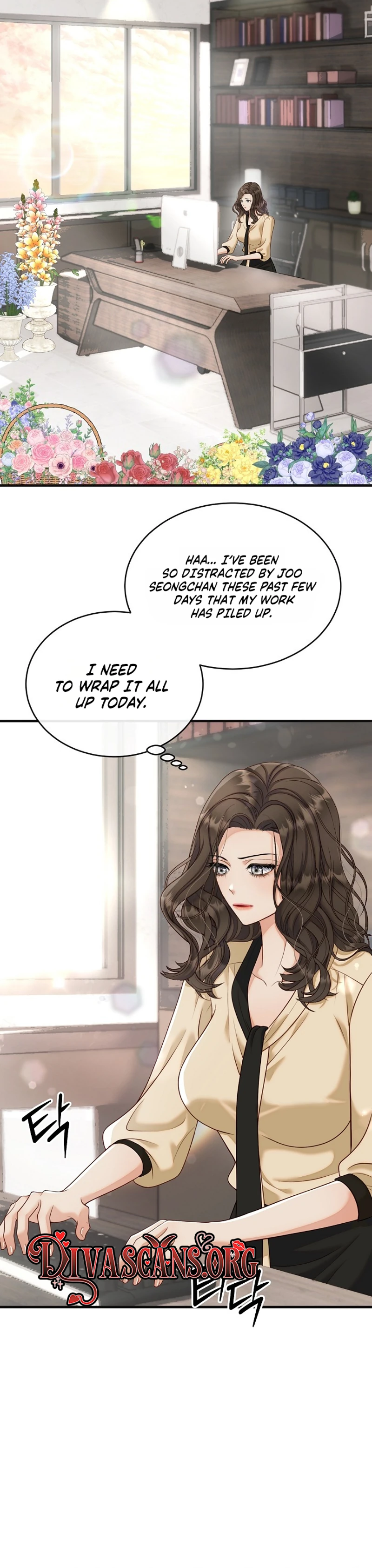 Read Dirty Approach chapter 7 image 25 on Lezhin