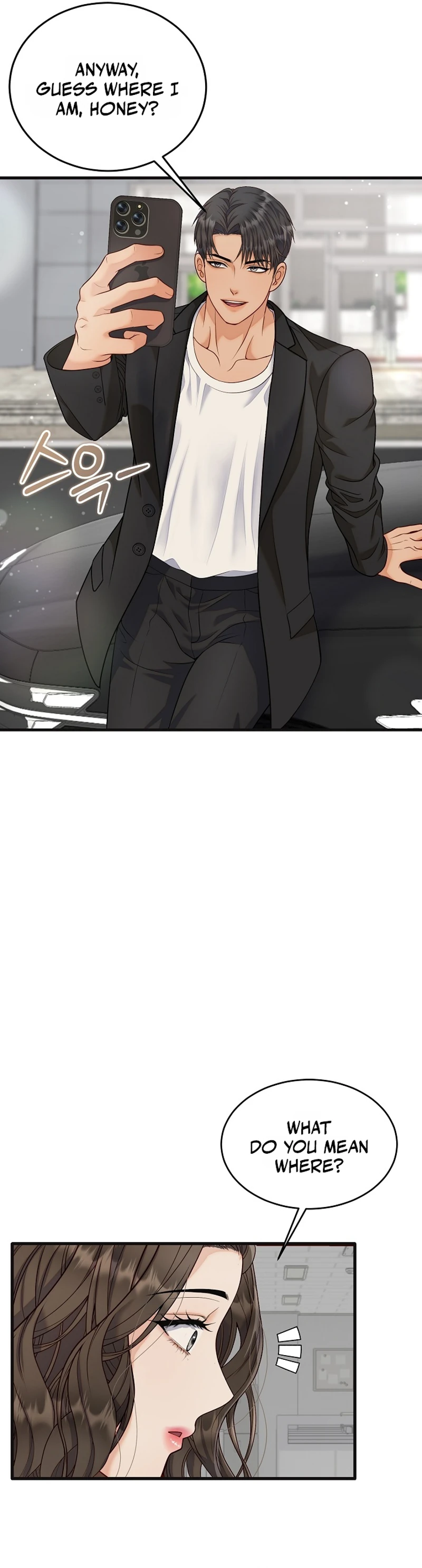 Read Dirty Approach chapter 7 image 28 on Lezhin