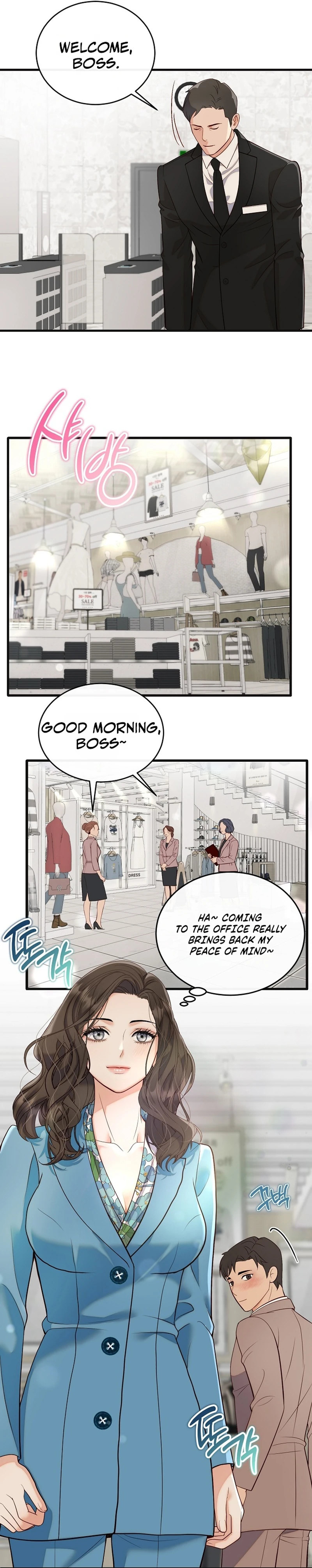 Read Dirty Approach chapter 7 image 8 on Lezhin