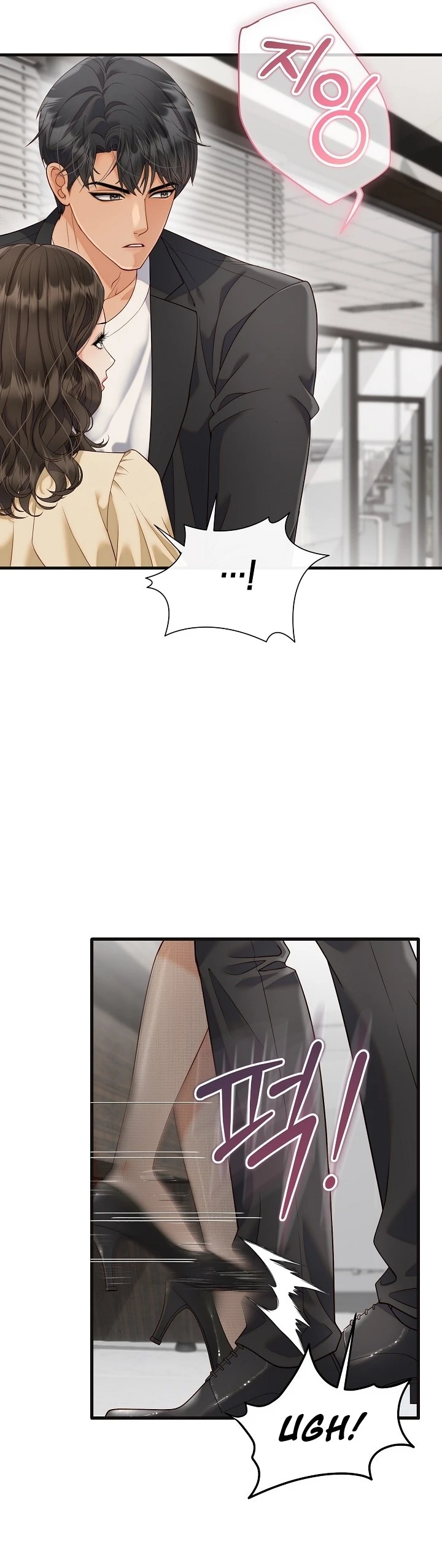 Read Dirty Approach chapter 8 image 11 on Lezhin