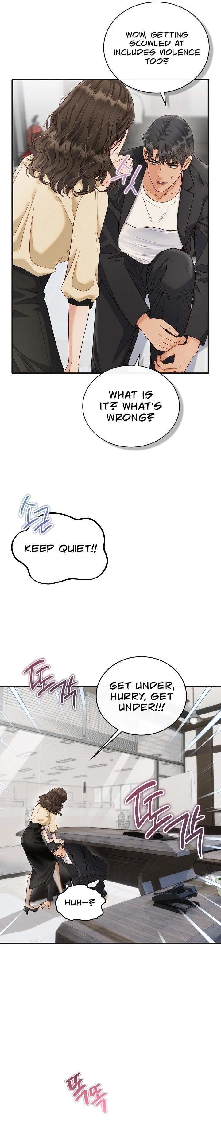 Read Dirty Approach chapter 8 image 12 on Lezhin