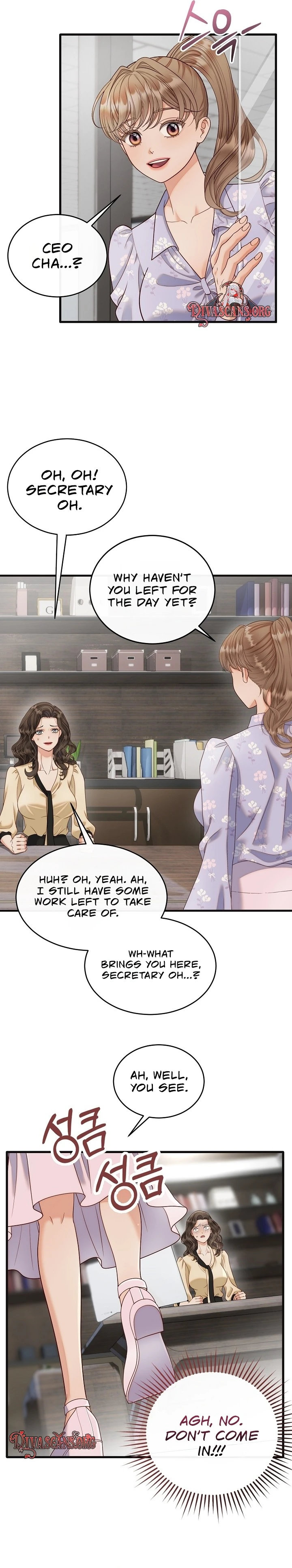 Read Dirty Approach chapter 8 image 13 on Lezhin