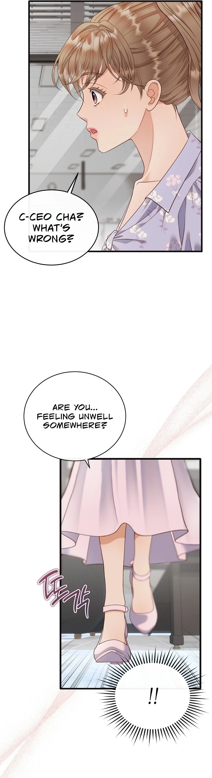 Read Dirty Approach chapter 8 image 15 on Lezhin