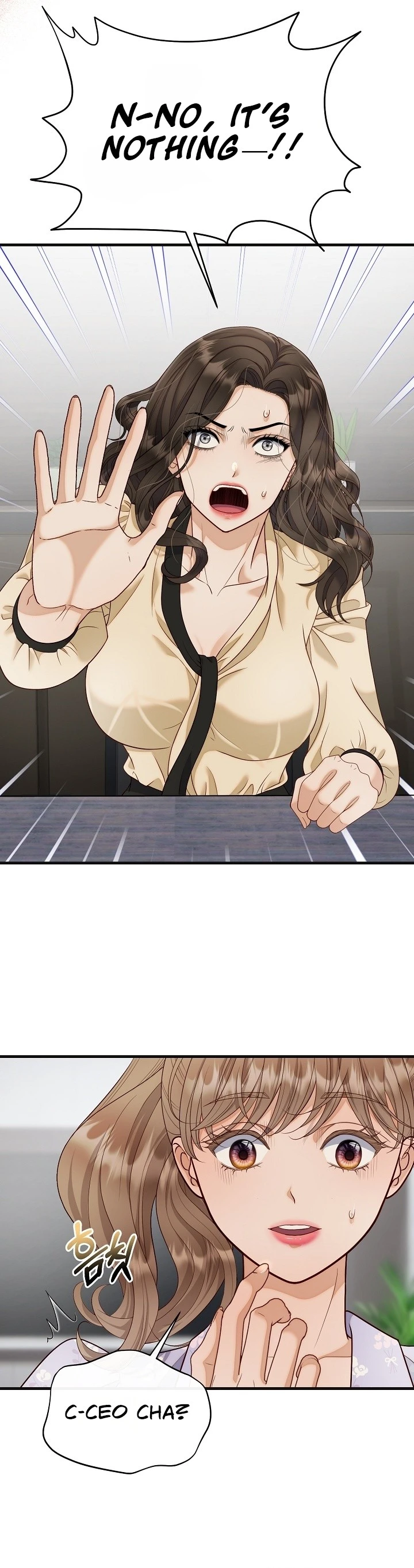 Read Dirty Approach chapter 8 image 16 on Lezhin