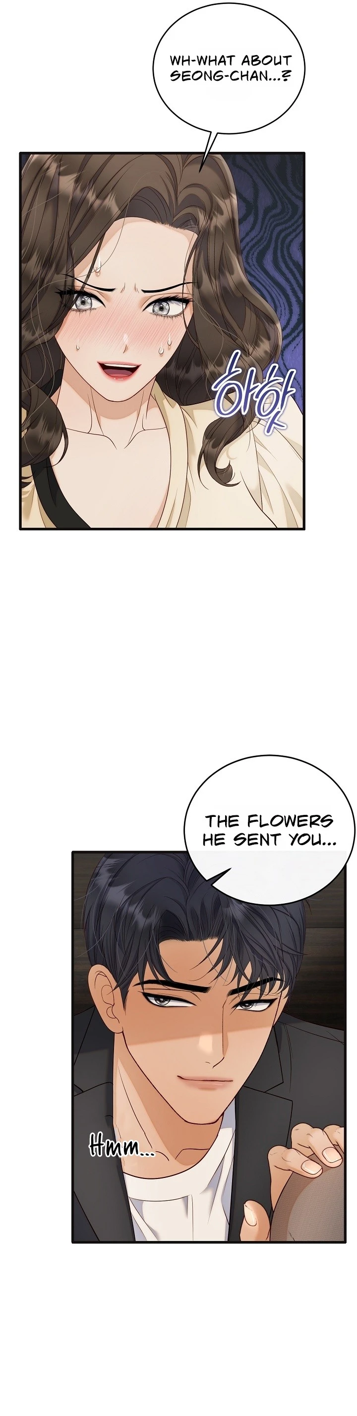 Read Dirty Approach chapter 8 image 20 on Lezhin