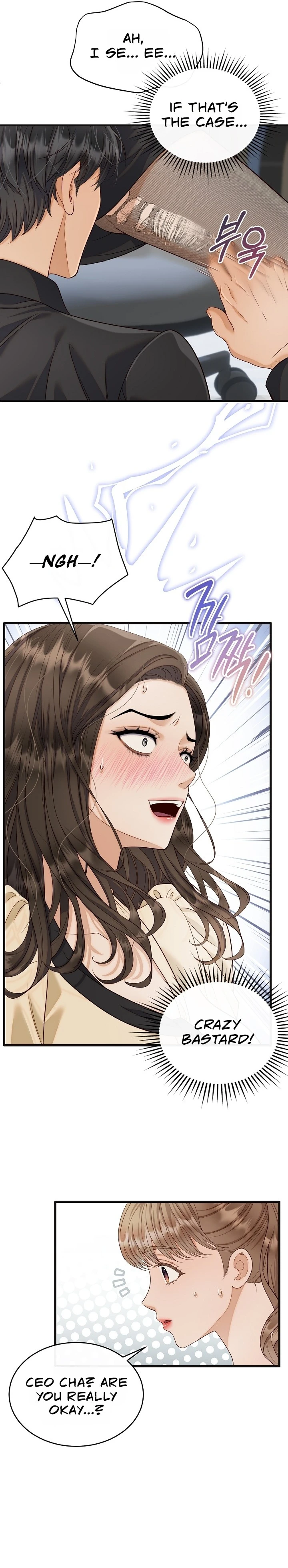 Read Dirty Approach chapter 8 image 23 on Lezhin