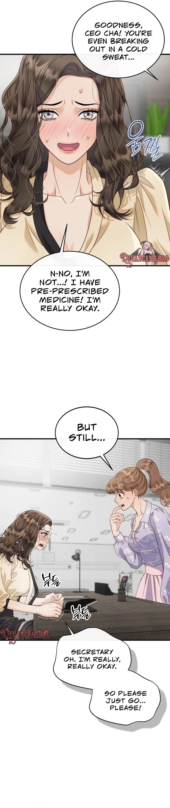 Read Dirty Approach chapter 8 image 25 on Lezhin