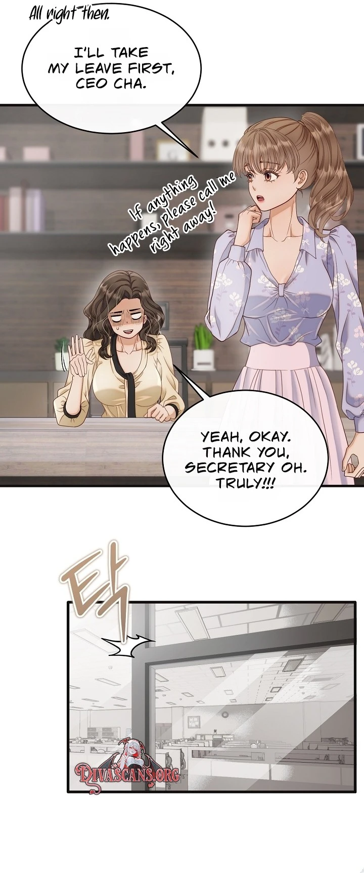 Read Dirty Approach chapter 8 image 26 on Lezhin