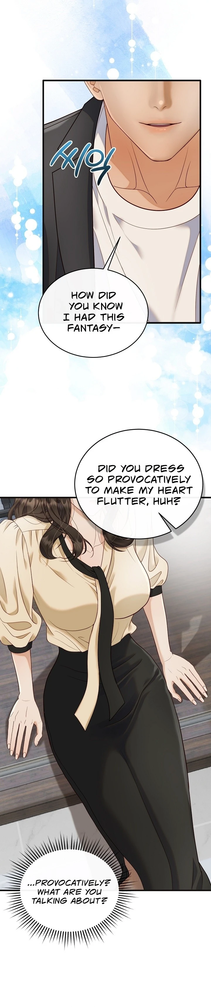 Read Dirty Approach chapter 8 image 6 on Lezhin