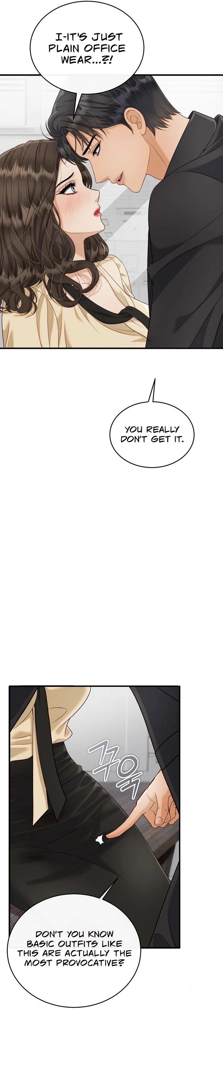 Read Dirty Approach chapter 8 image 7 on Lezhin
