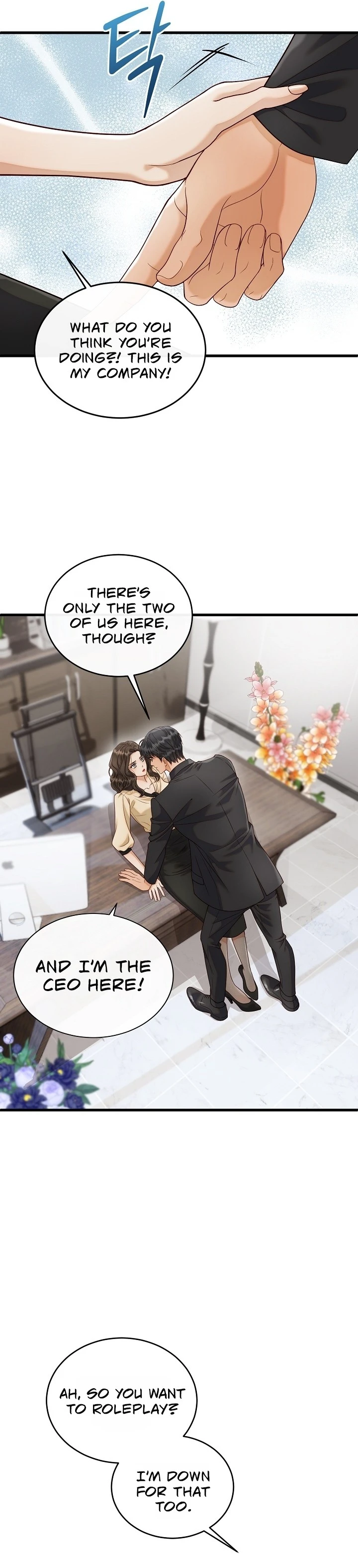 Read Dirty Approach chapter 8 image 8 on Lezhin